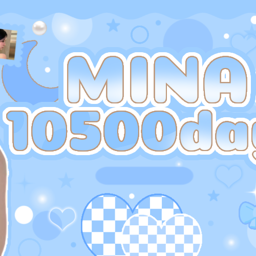 Mina (TWICE)的最新照片