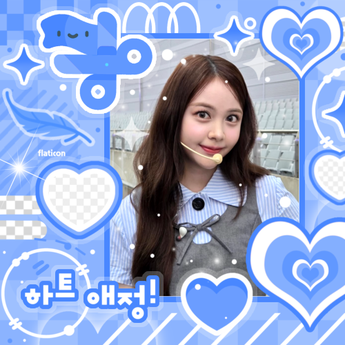 Latest photo of Carmen (Hearts2Hearts)