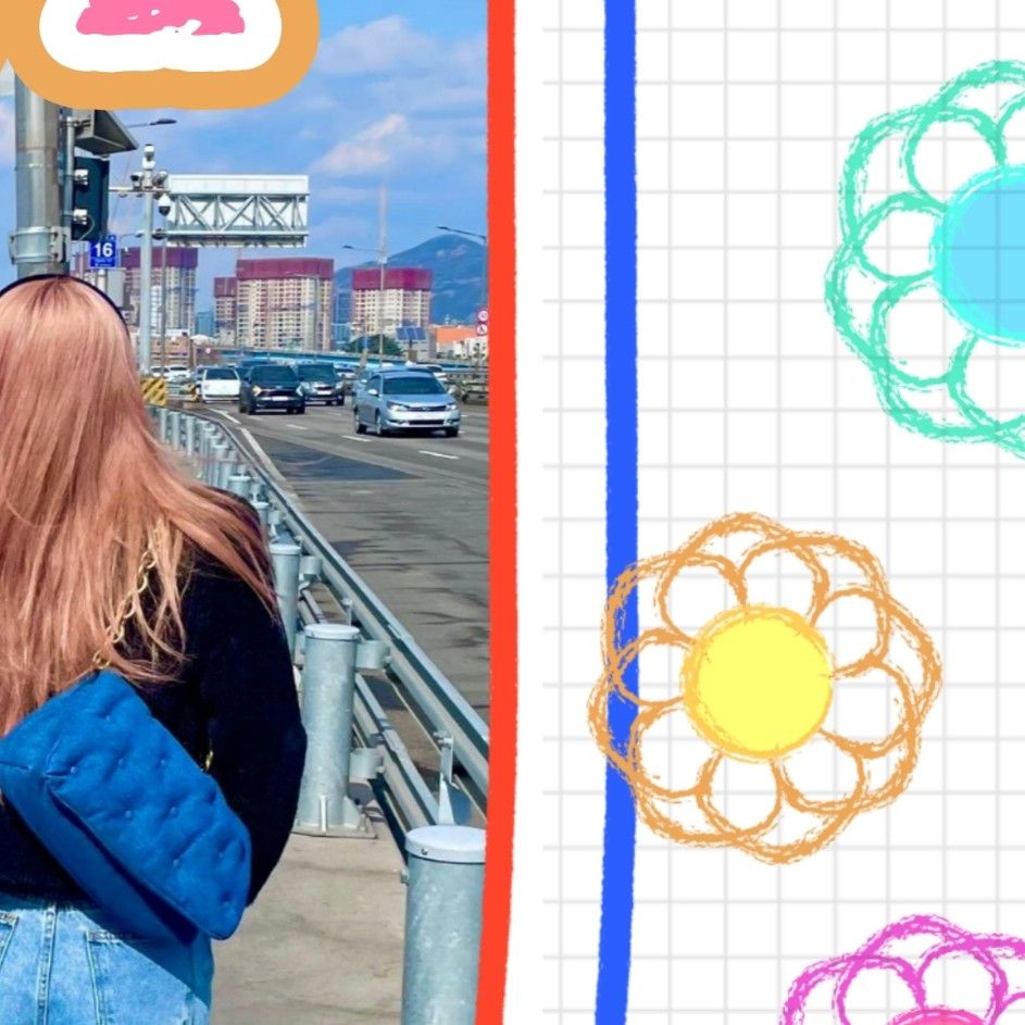 Recent activity shot of SU A (DREAMCATCHER)