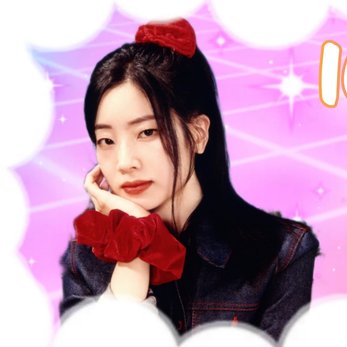 Recent activity shot of Dahyun (TWICE)
