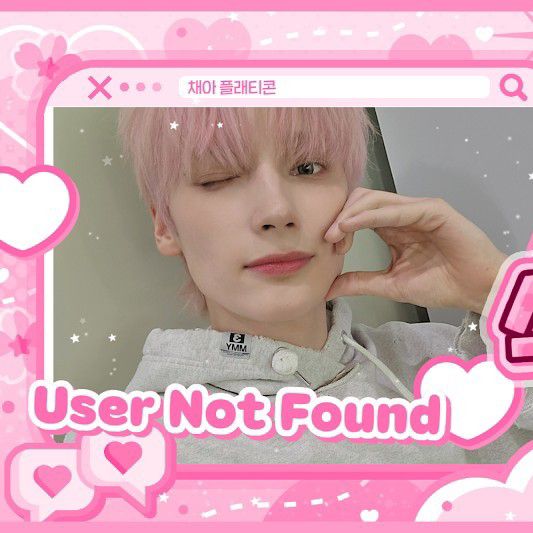 Recent activity shot of HueningKai (TOMORROW X TOGETHER)