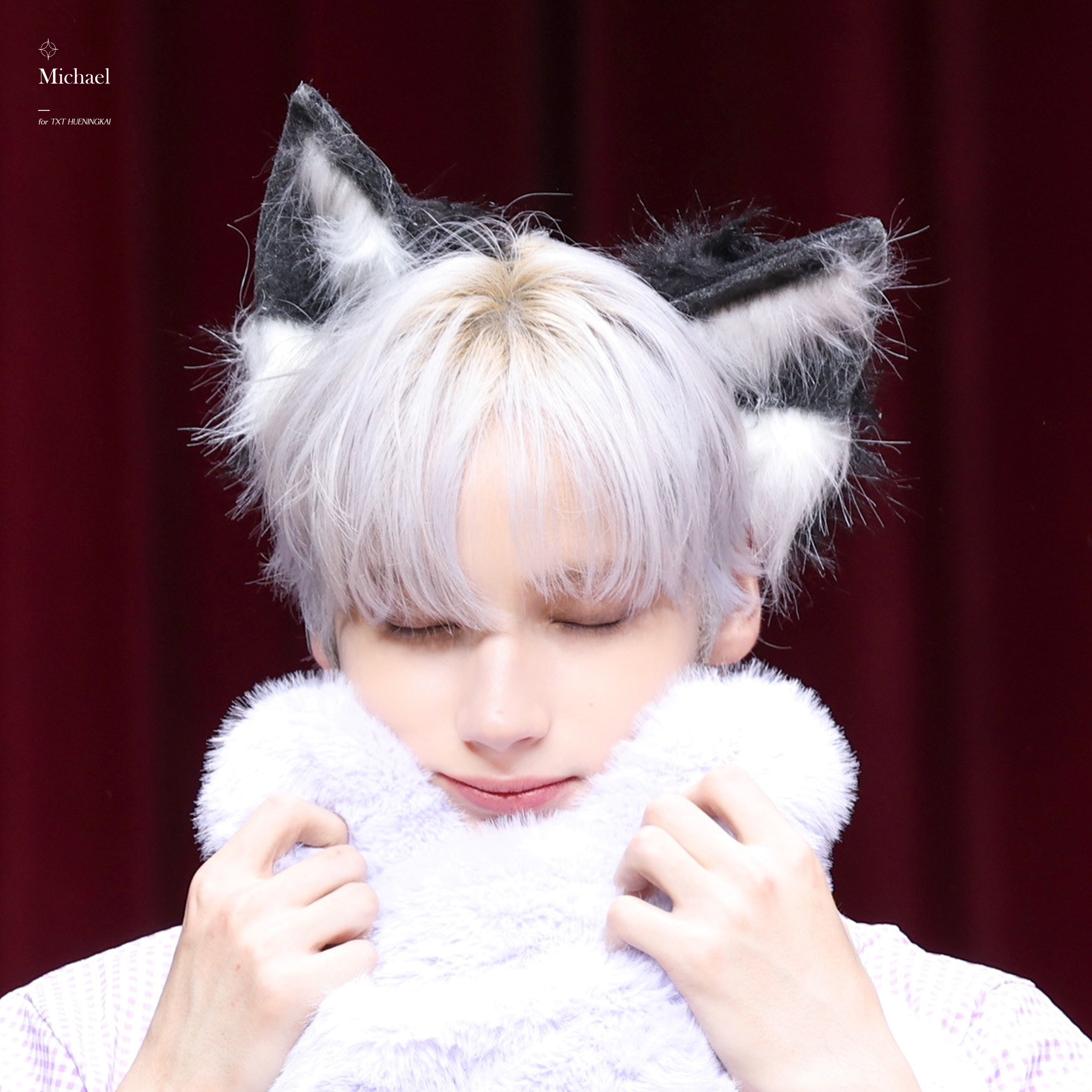 休寧凱 (TOMORROW X TOGETHER)的最新活动照片