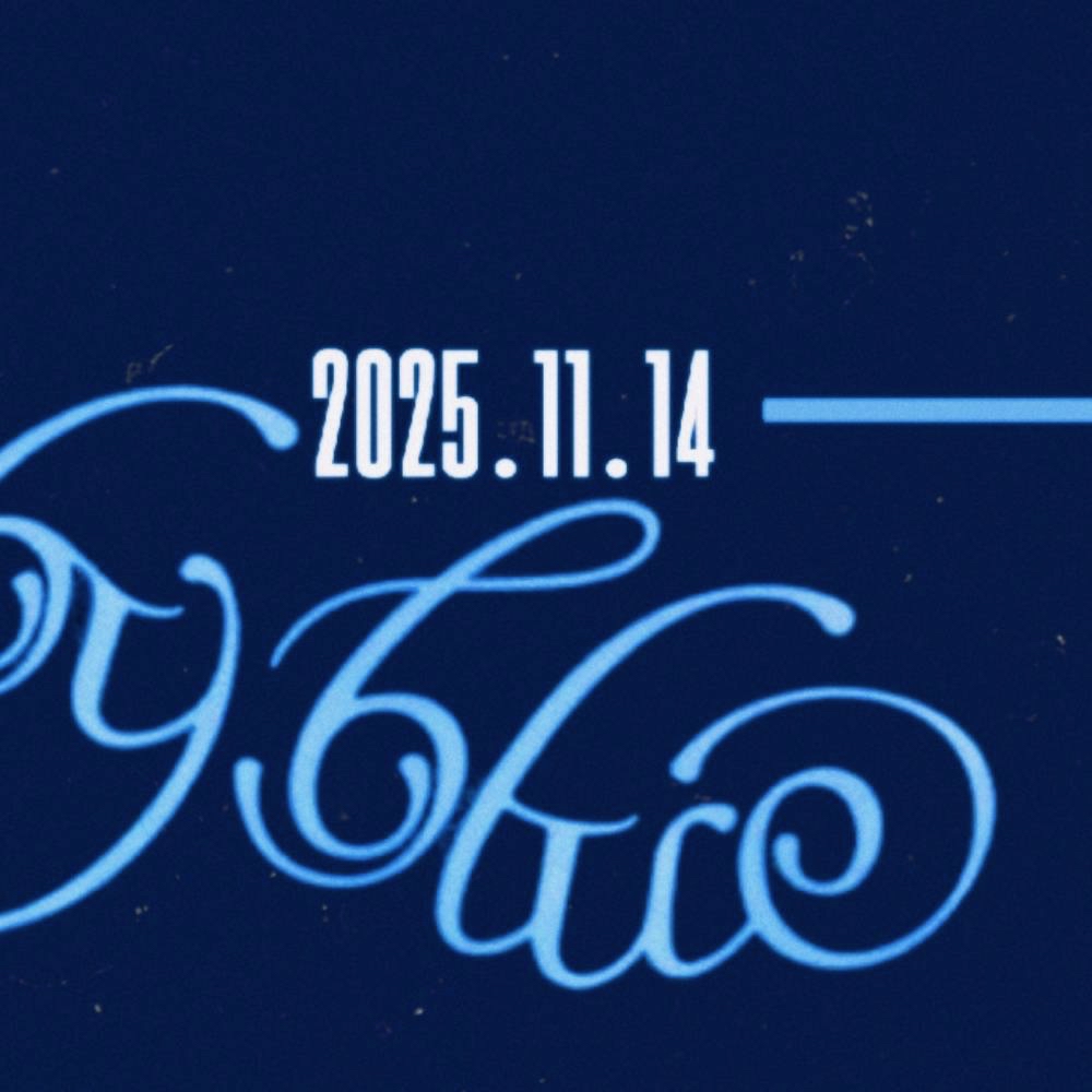 몬스타엑스 최근 활동샷