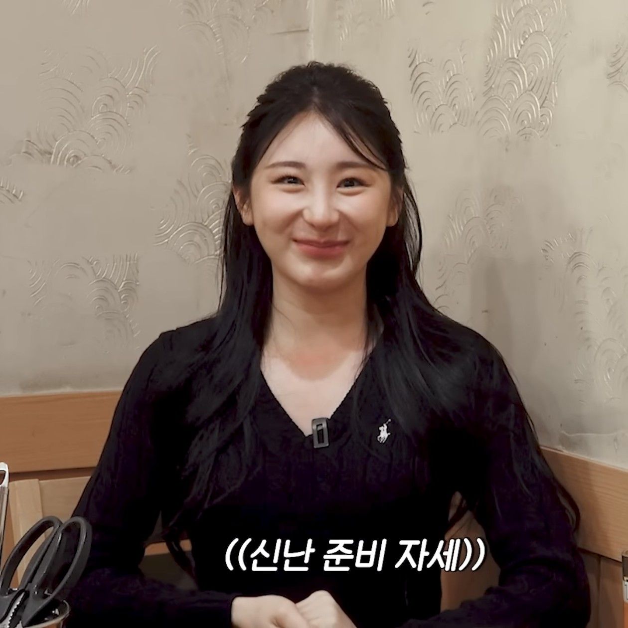 이채연의 비하인드 컷