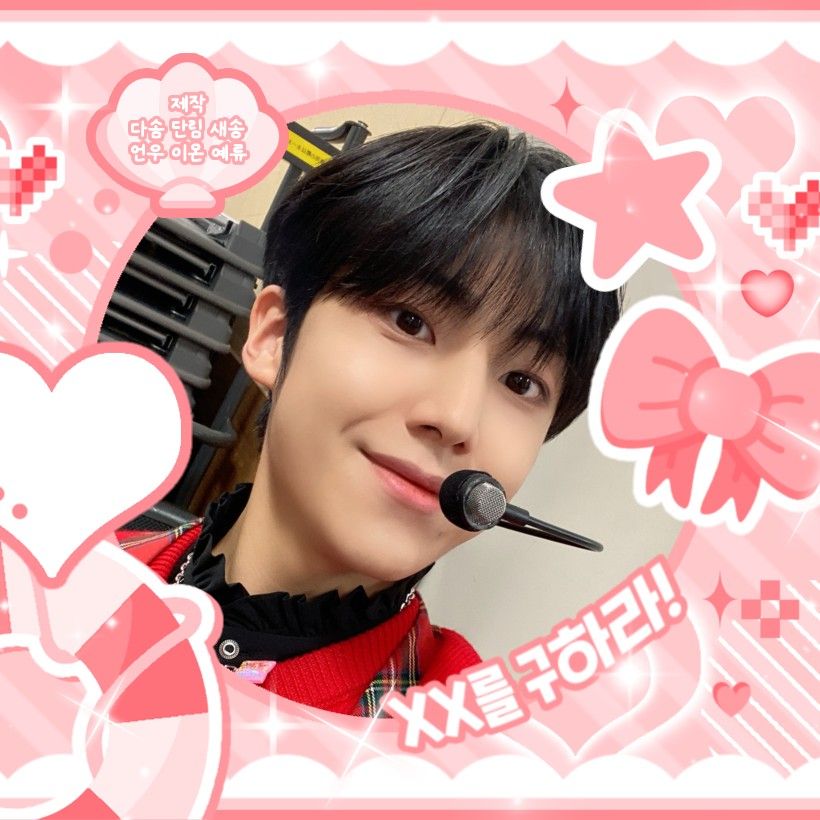 Latest photo of Lee Eunsang (YOUNITE)