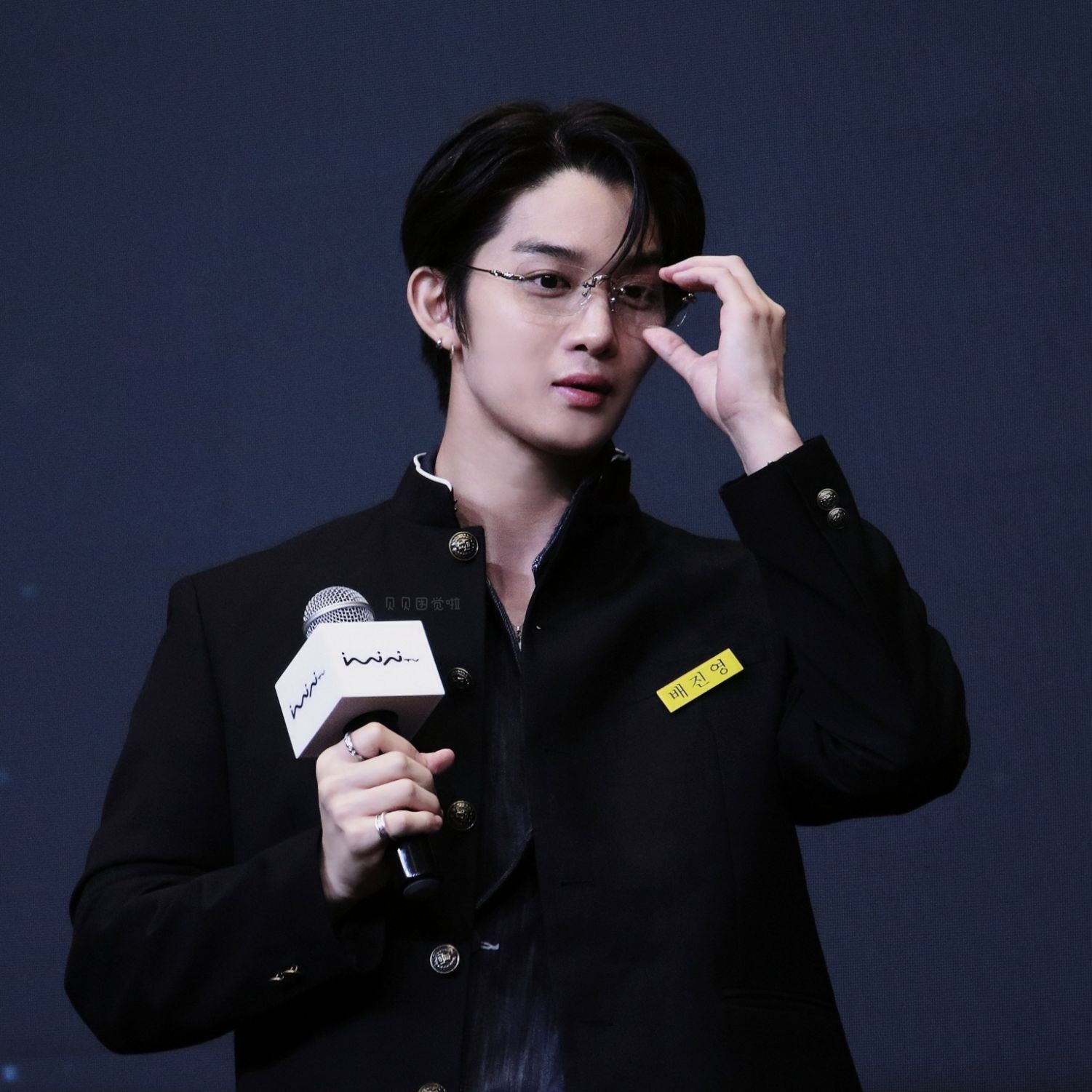 Foto aktivitas terbaru Bae Jinyoung