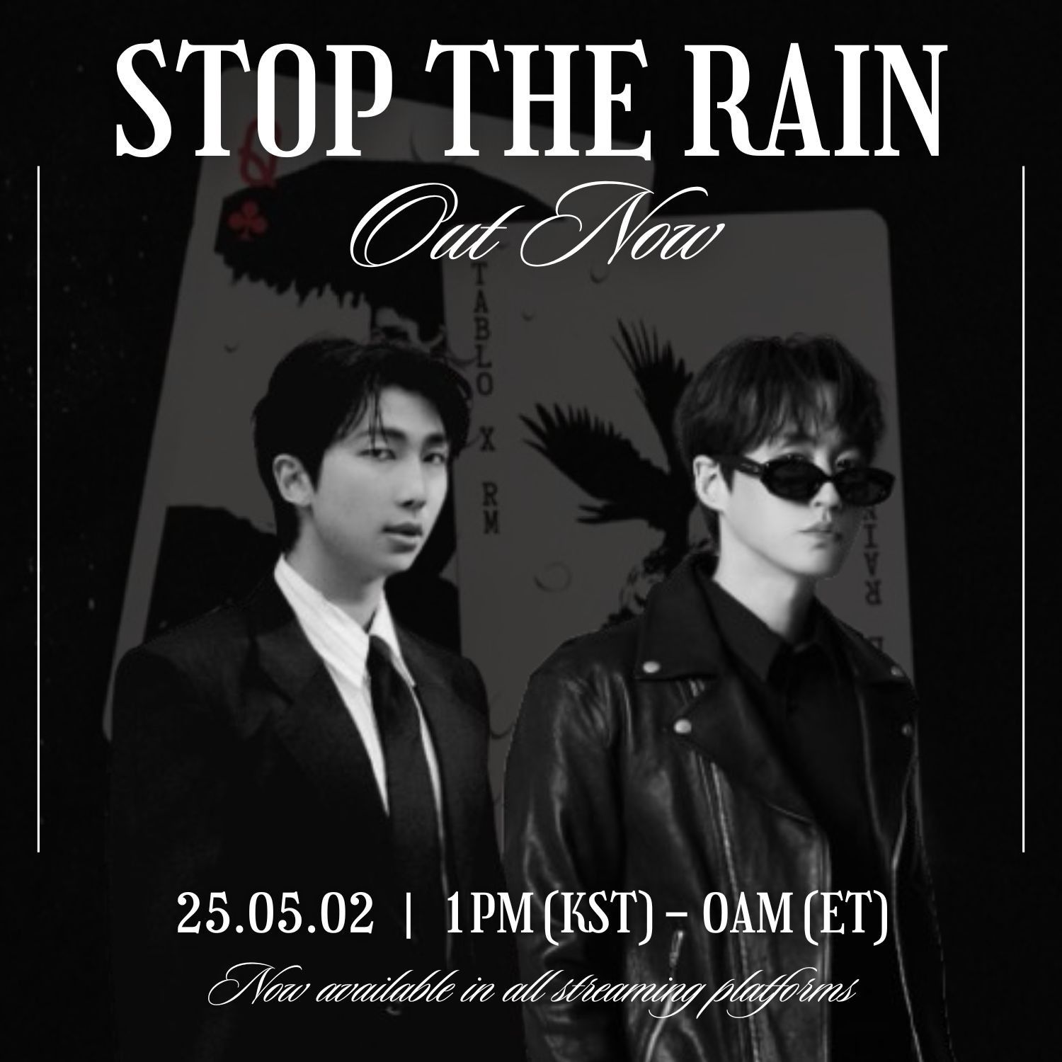 RM (방탄소년단)의 비하인드 컷
