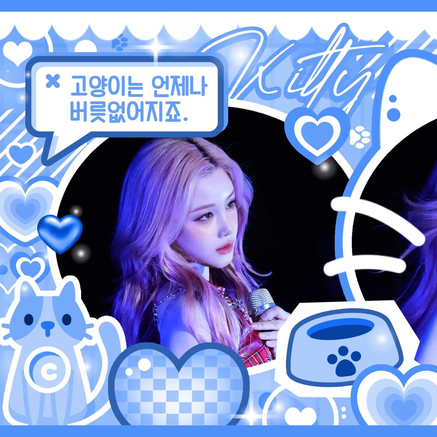 A moment captured by BABYMONSTER's fan