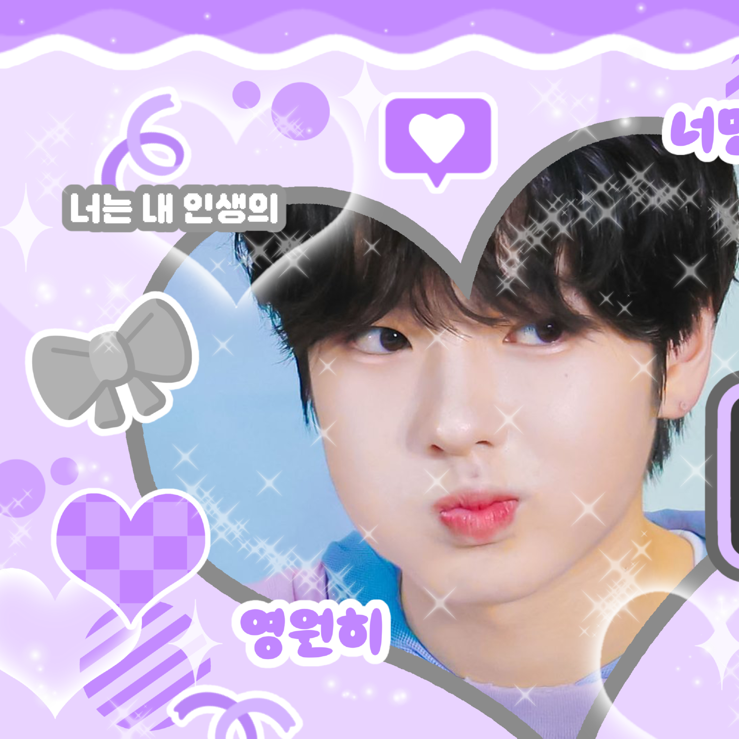 A moment captured by Sakuya (NCT WISH)'s fan