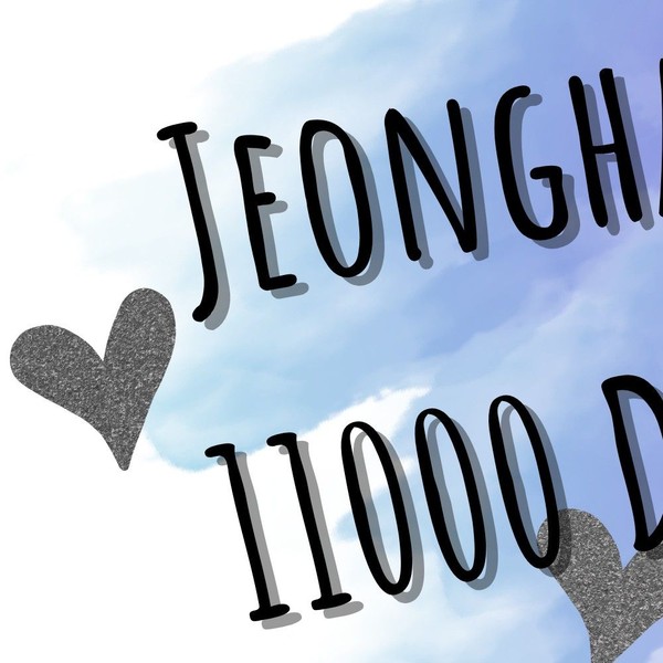 Popular profile picture of SEVENTEEN loved by fans