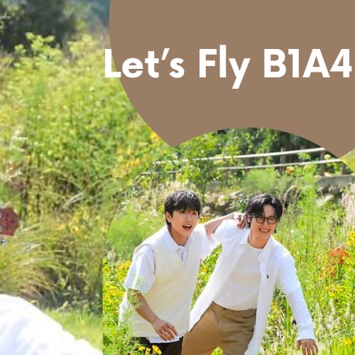 Behind-the-scenes cut of B1A4