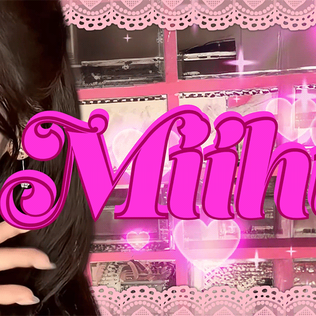 A moment captured by Miihi (NiziU)'s fan