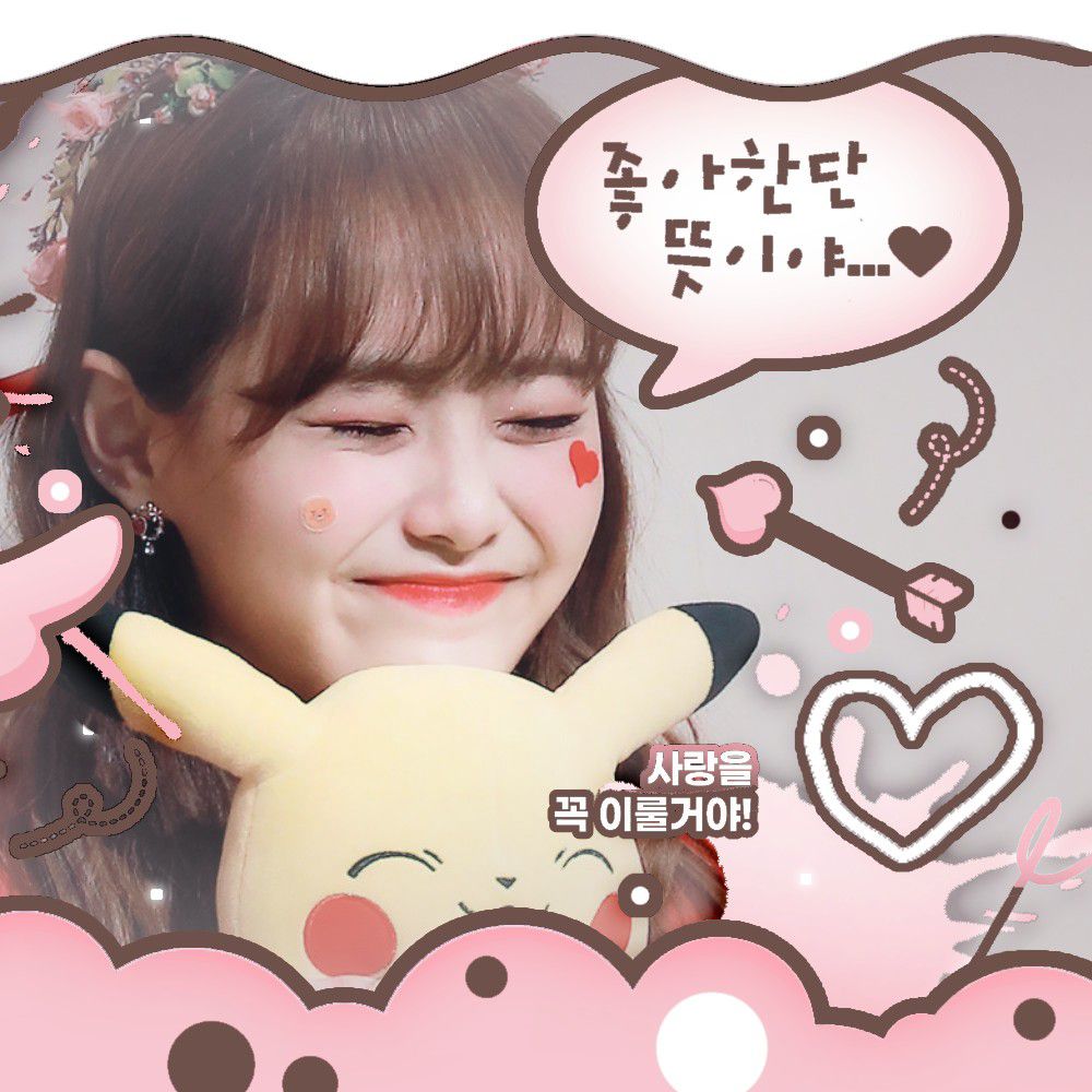 Recent activity shot of Chuu