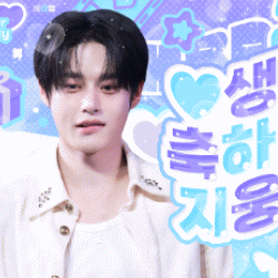 김지웅 (제로베이스원)의 비하인드 컷