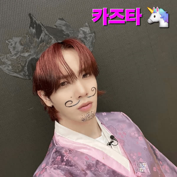 n.SSign KAZUTA Fandom Community │ No.1 KPOP App CHOEAEDOL