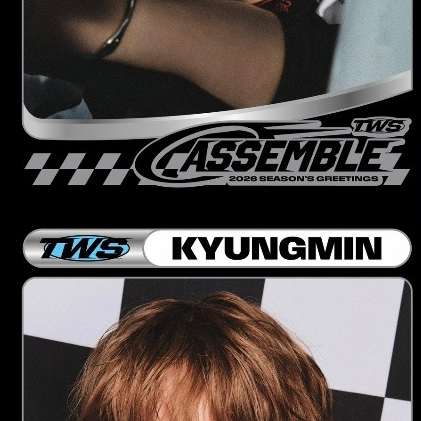 Behind-the-scenes cut of TWS