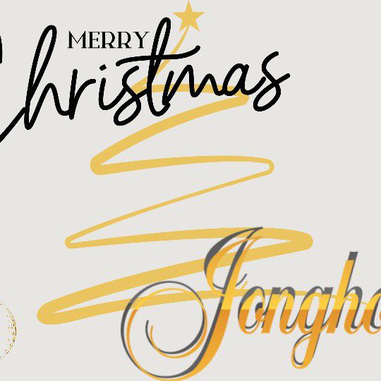 Behind-the-scenes cut of Jongho (ATEEZ)