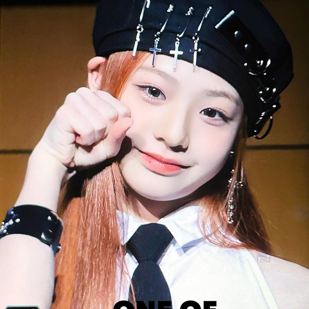 Recent activity shot of Seowon (UNIS)