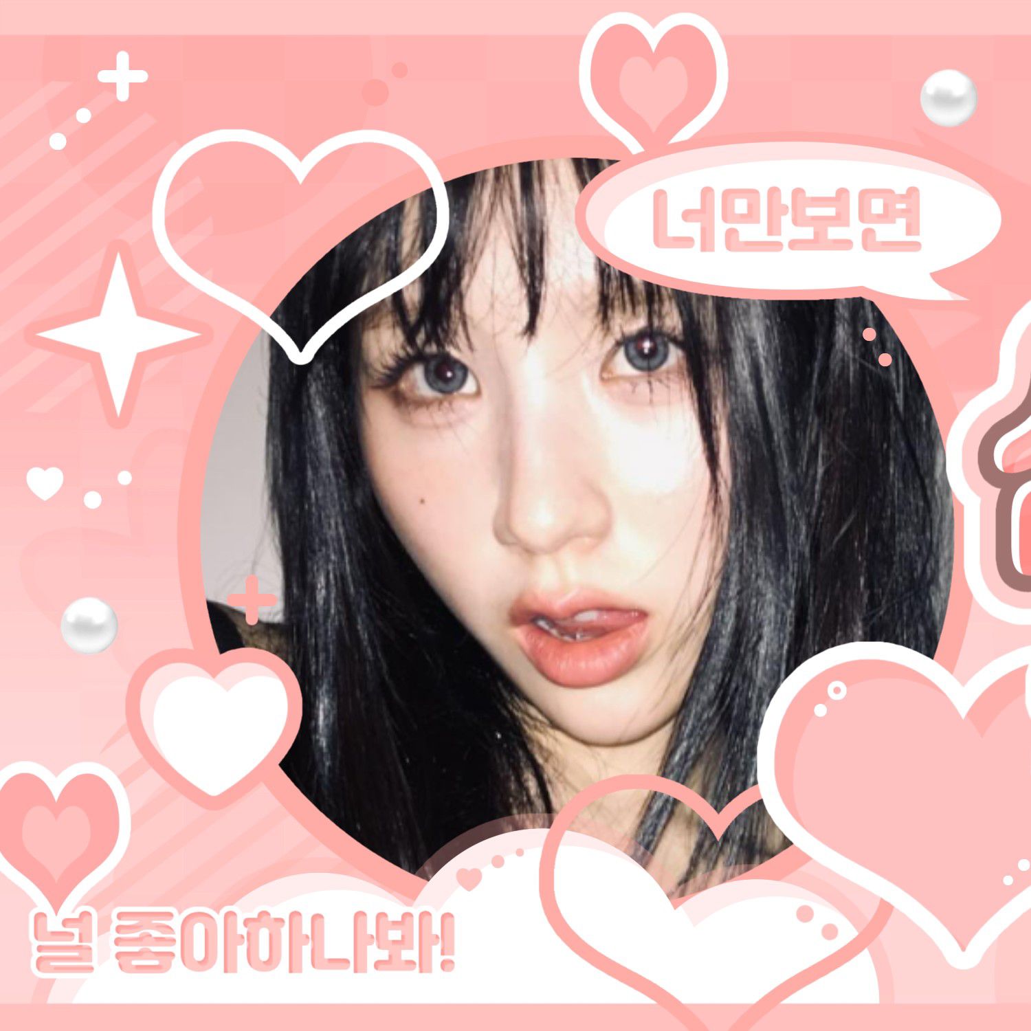 Behind-the-scenes cut of HeeJin (ARTMS)