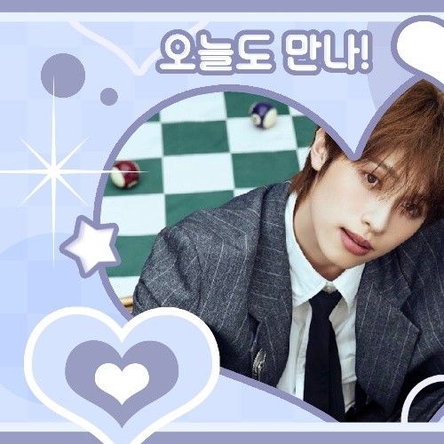 Behind-the-scenes cut of Gaon (Xdinary Heroes)