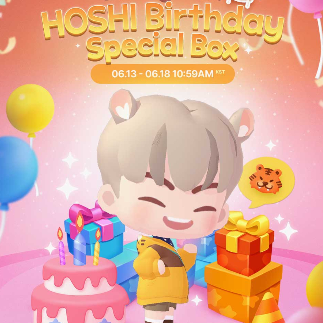 Recent activity shot of Dino (SEVENTEEN)