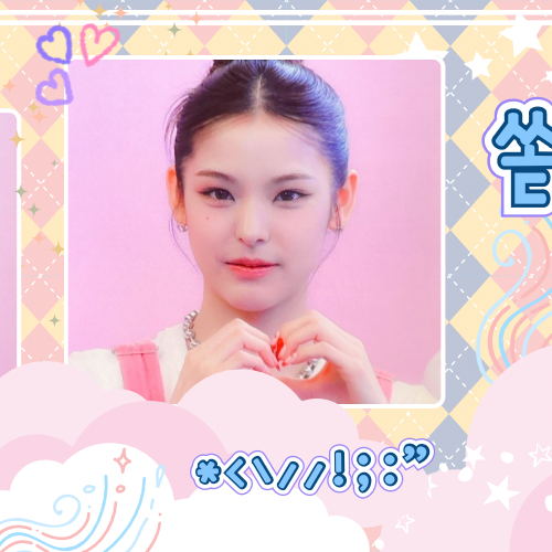 Latest photo of Mai (izna)
