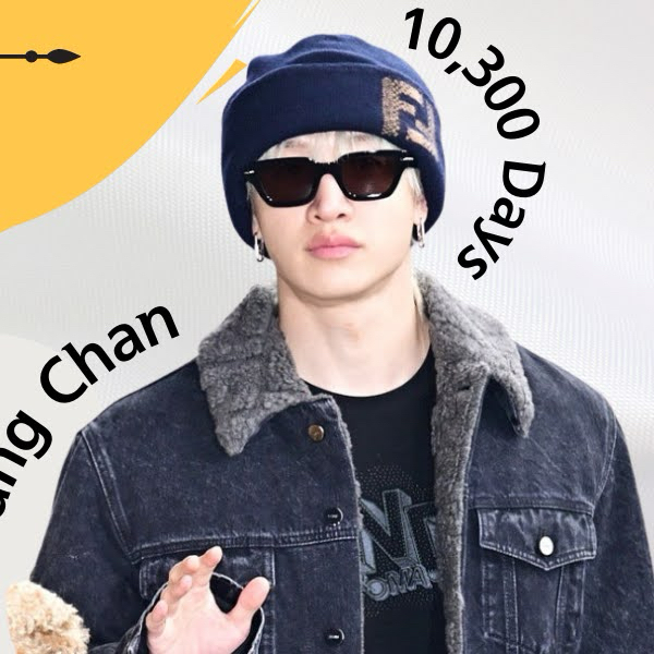 HAN (Stray Kids)粉絲拍下的瞬間