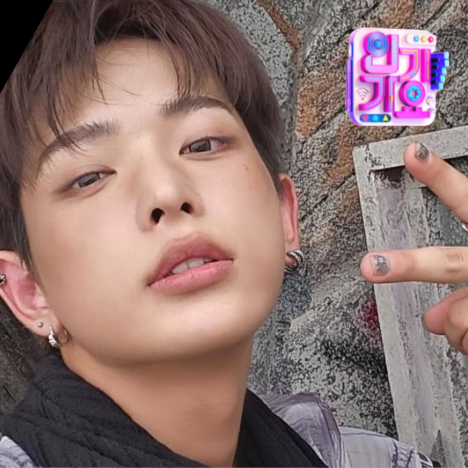 A moment captured by Harua (&TEAM)'s fan