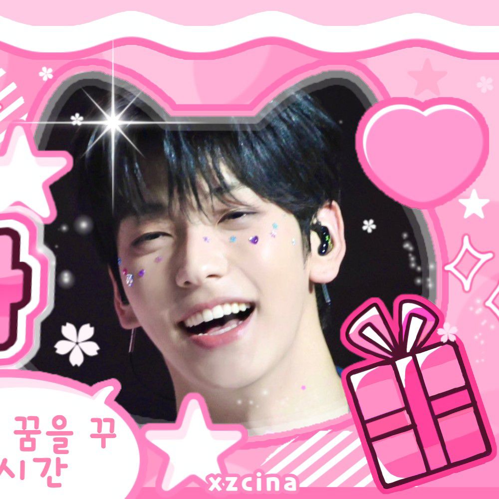 Latest photo of Soobin (TOMORROW X TOGETHER)