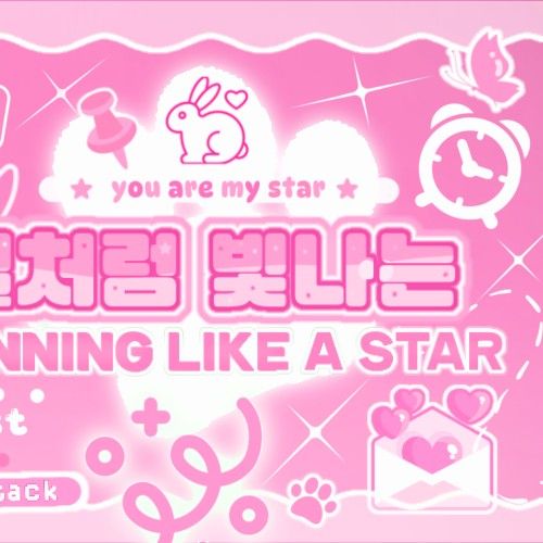 Recent activity shot of Daisuke (AHOF)