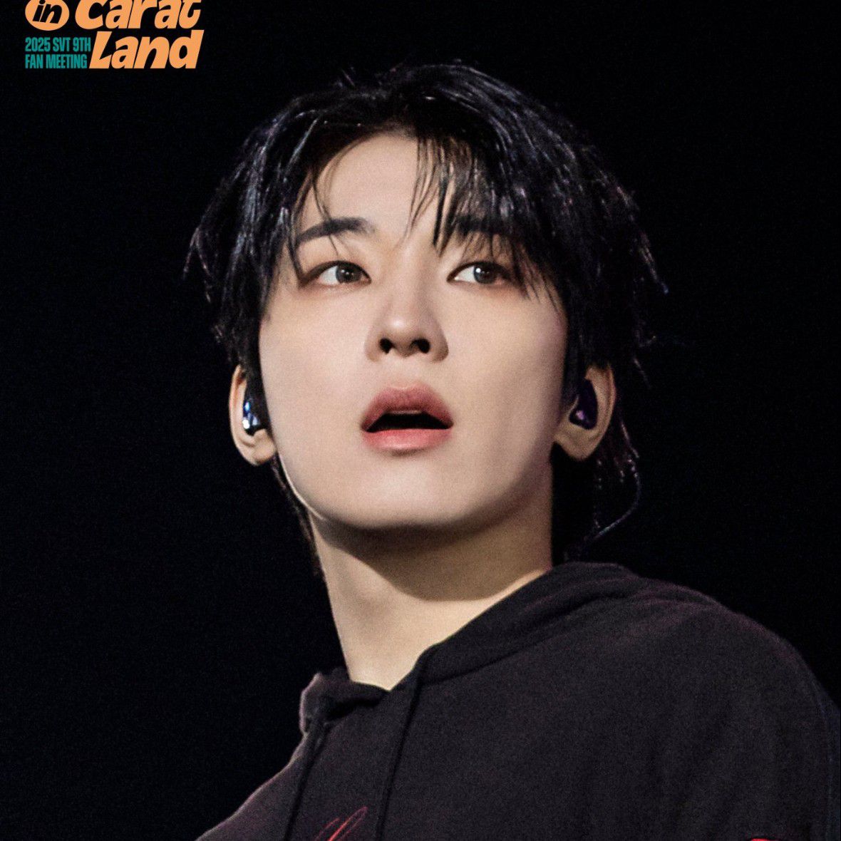 Foto aktivitas terbaru SEVENTEEN