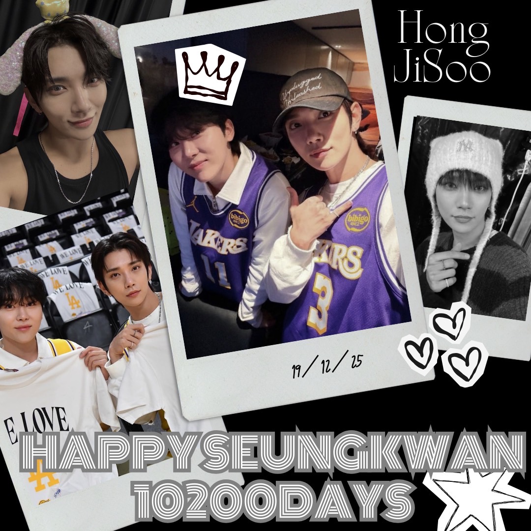 조슈아 (세븐틴) 최근 활동샷