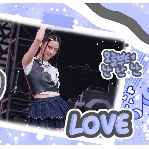 A moment captured by Ruka (BABYMONSTER)'s fan