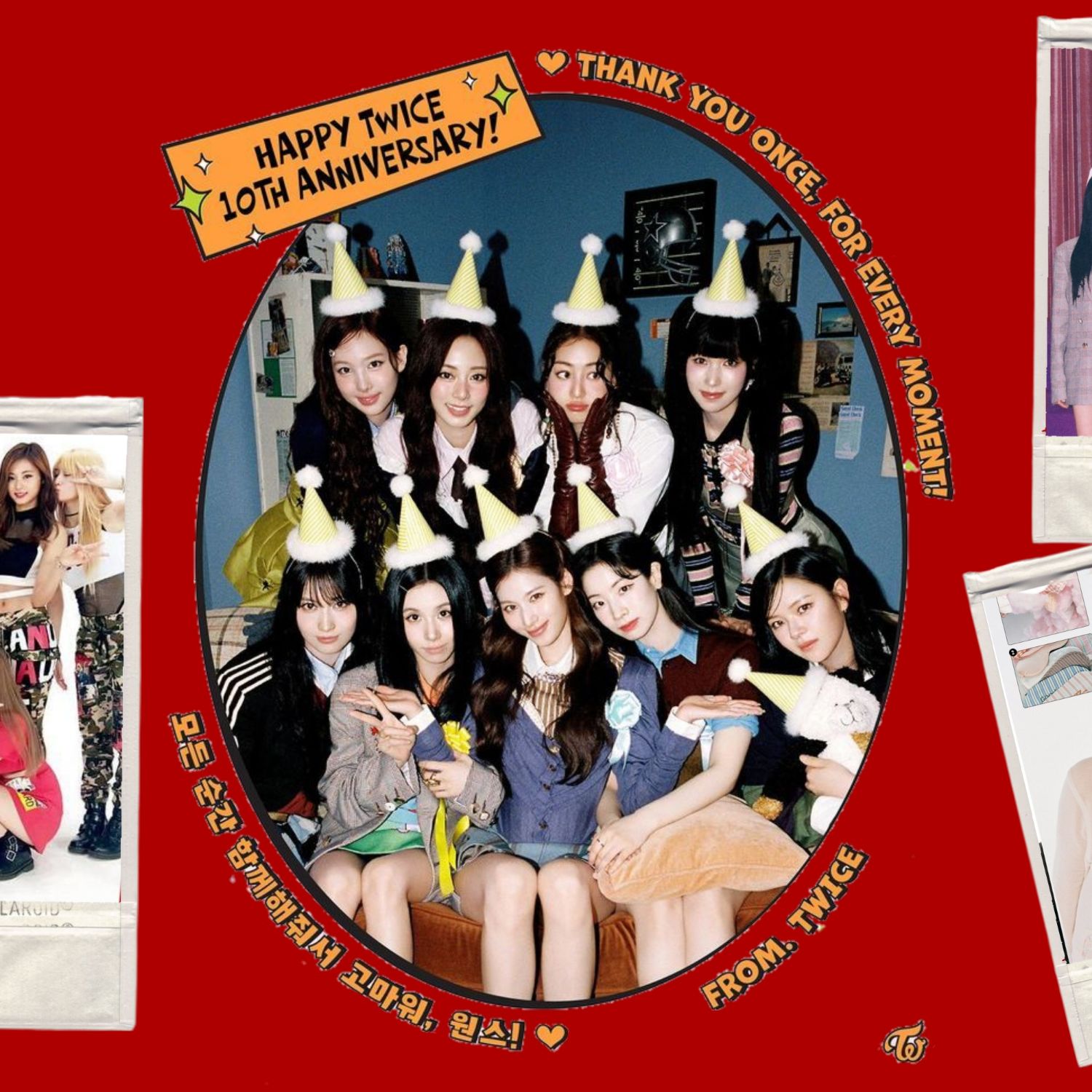 チェヨン (TWICE)の最新写真