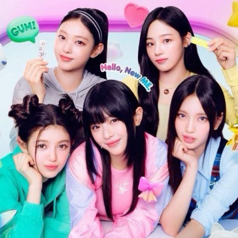 Latest photo of NewJeans