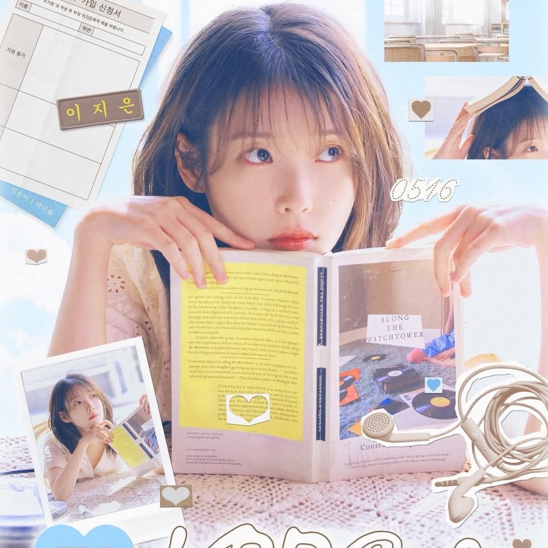 A moment captured by IU's fan