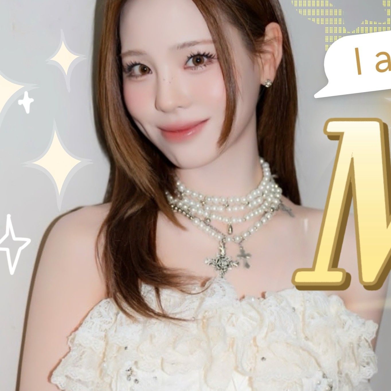 Recent activity shot of Mako (NiziU)