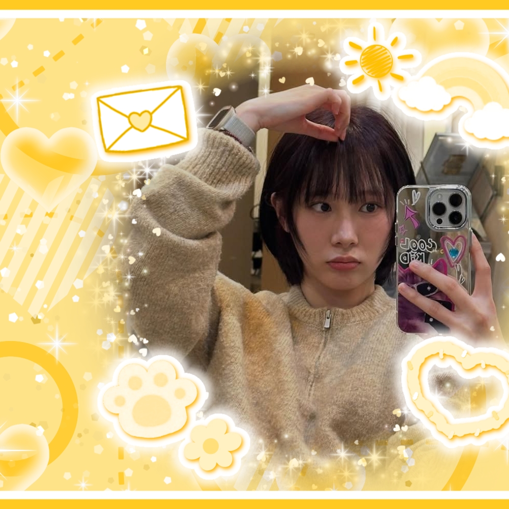 Recent activity shot of Mia (EVERGLOW)
