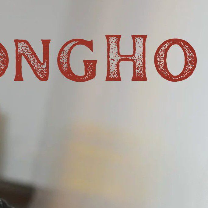 종호 (에이티즈)의 비하인드 컷