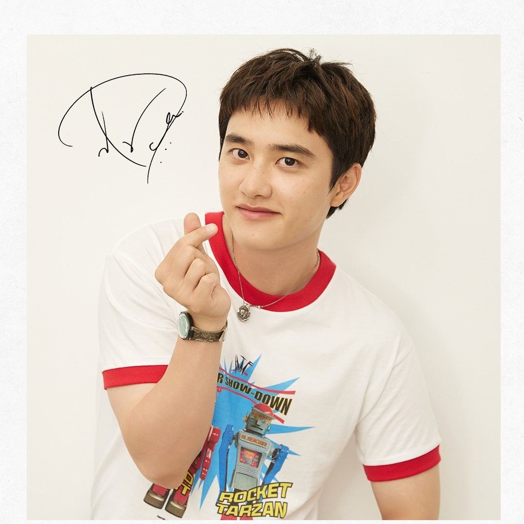 Recent activity shot of D.O. (EXO)