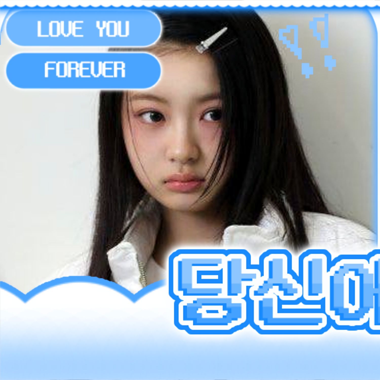 Recent activity shot of KYA (KiiiKiii)