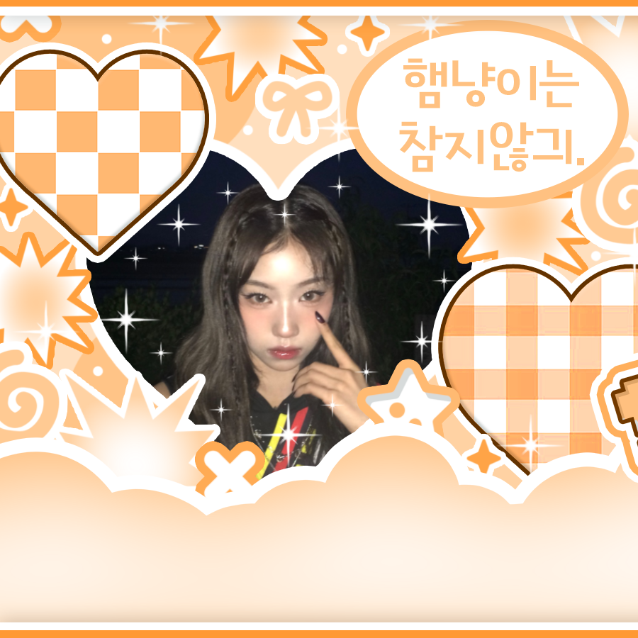 Recent activity shot of Choi Jungeun (izna)