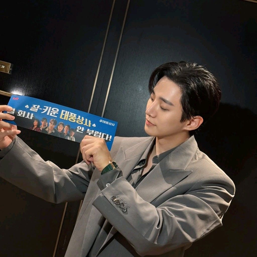 Latest photo of Junho (2PM)