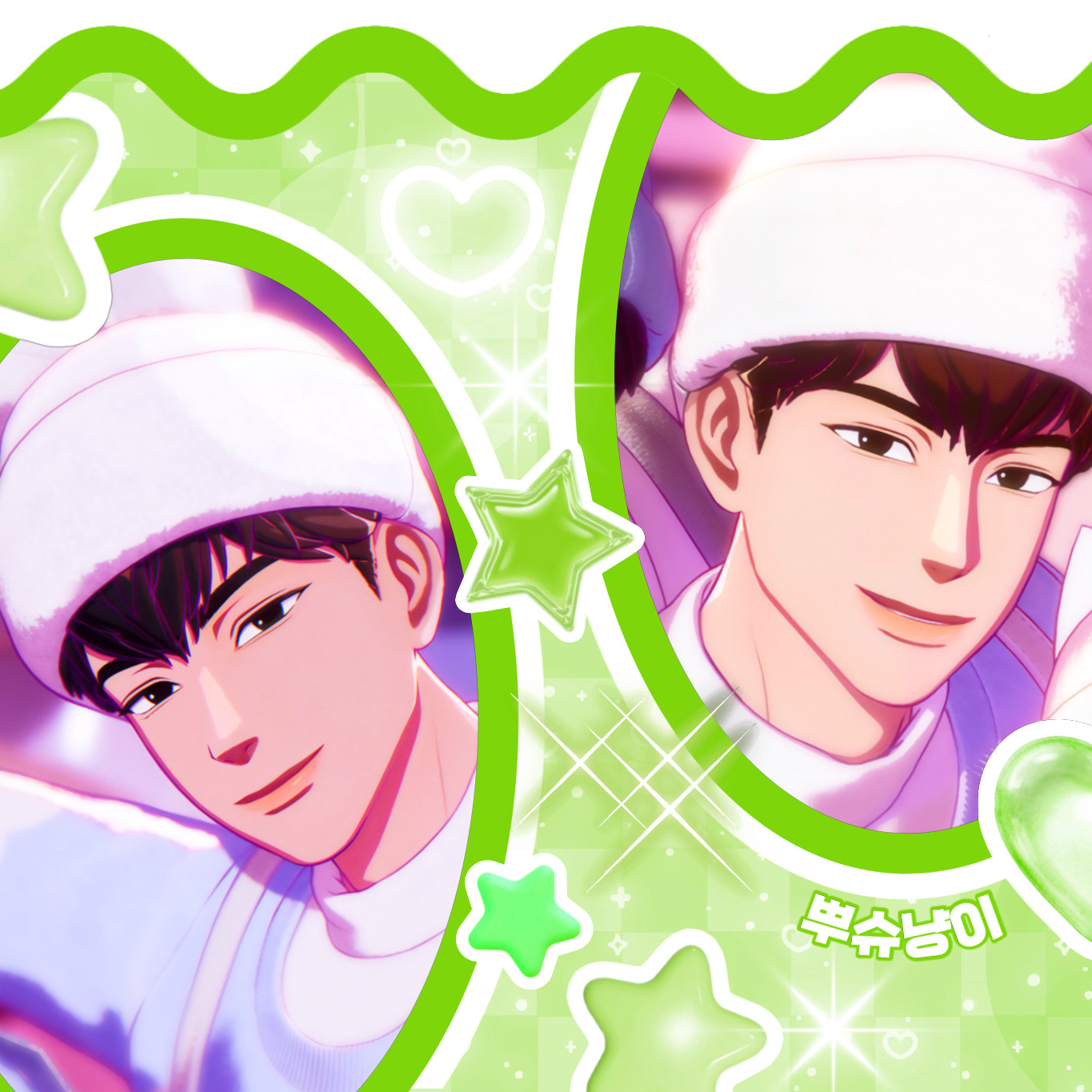 Latest photo of Hamin (PLAVE)