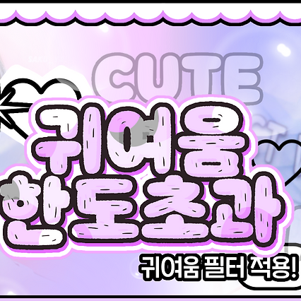 Latest photo of Sakuya (NCT WISH)