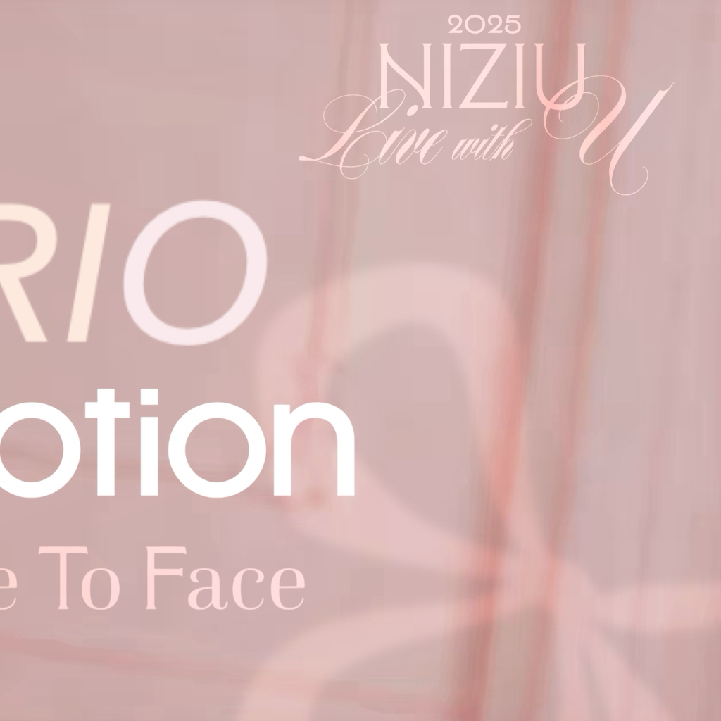 리오 (NiziU)의 최신 사진