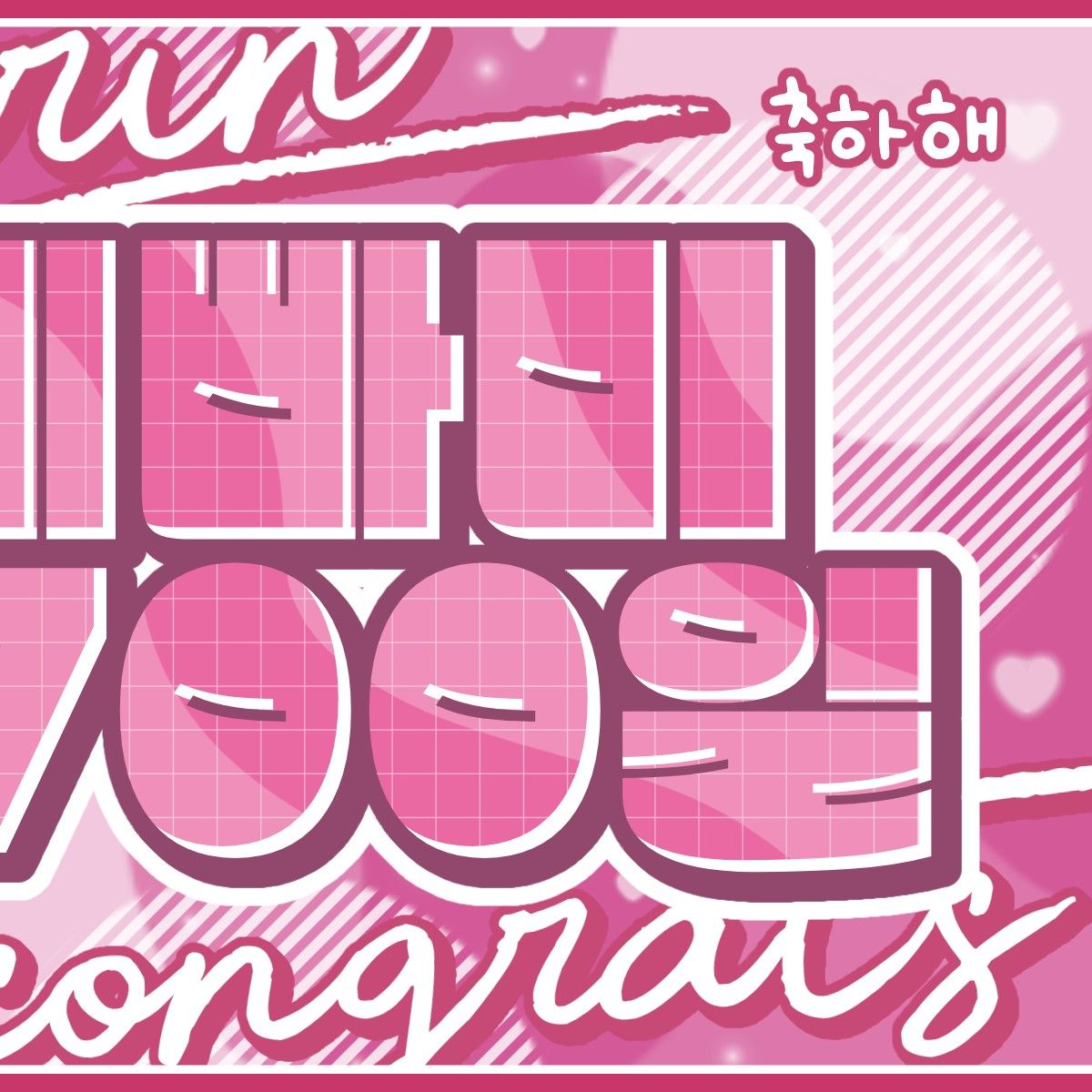 Behind-the-scenes cut of Gong Yubin (tripleS)