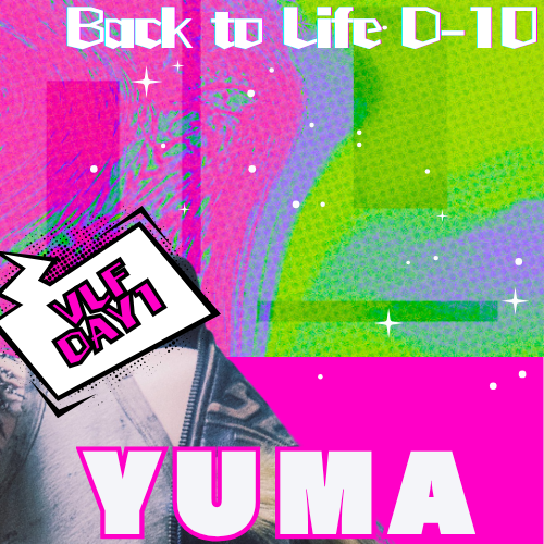 A moment captured by Yuma (&TEAM)'s fan