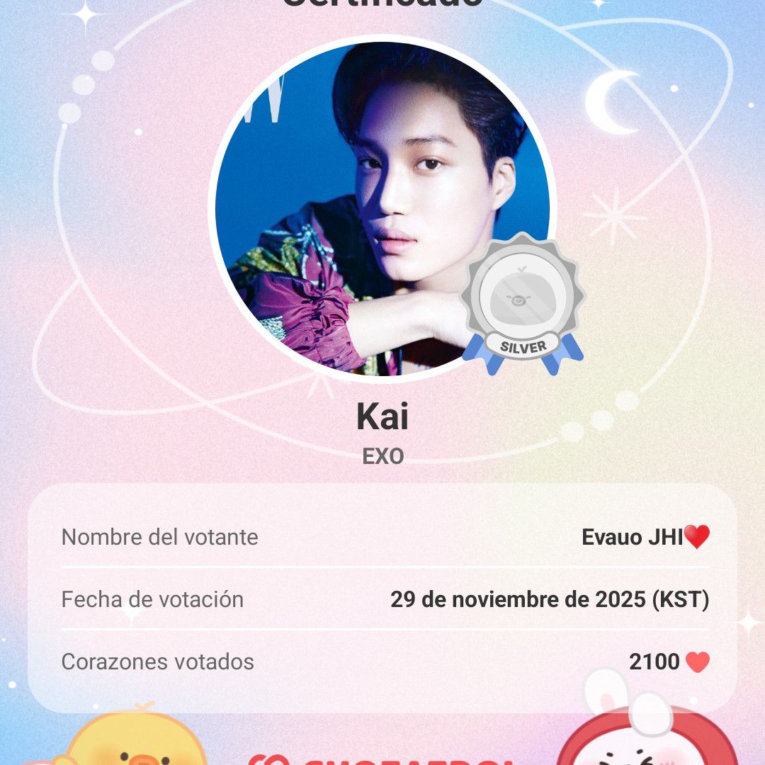 RM (防弹少年团)粉丝拍下的瞬间