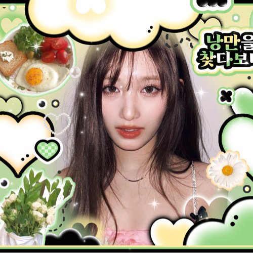 Recent activity shot of Leeseo (IVE)